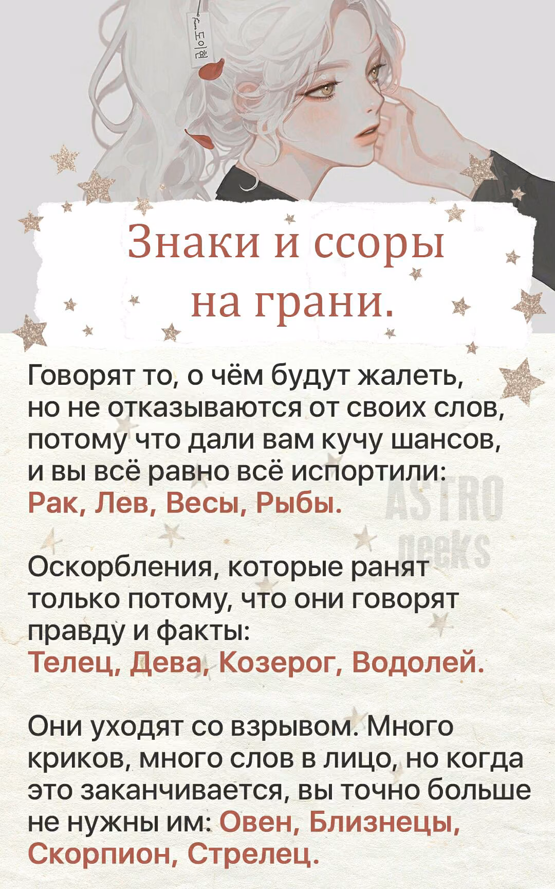 b9fd9e6f9599b9d069ea4af1c5bf6629.jpg