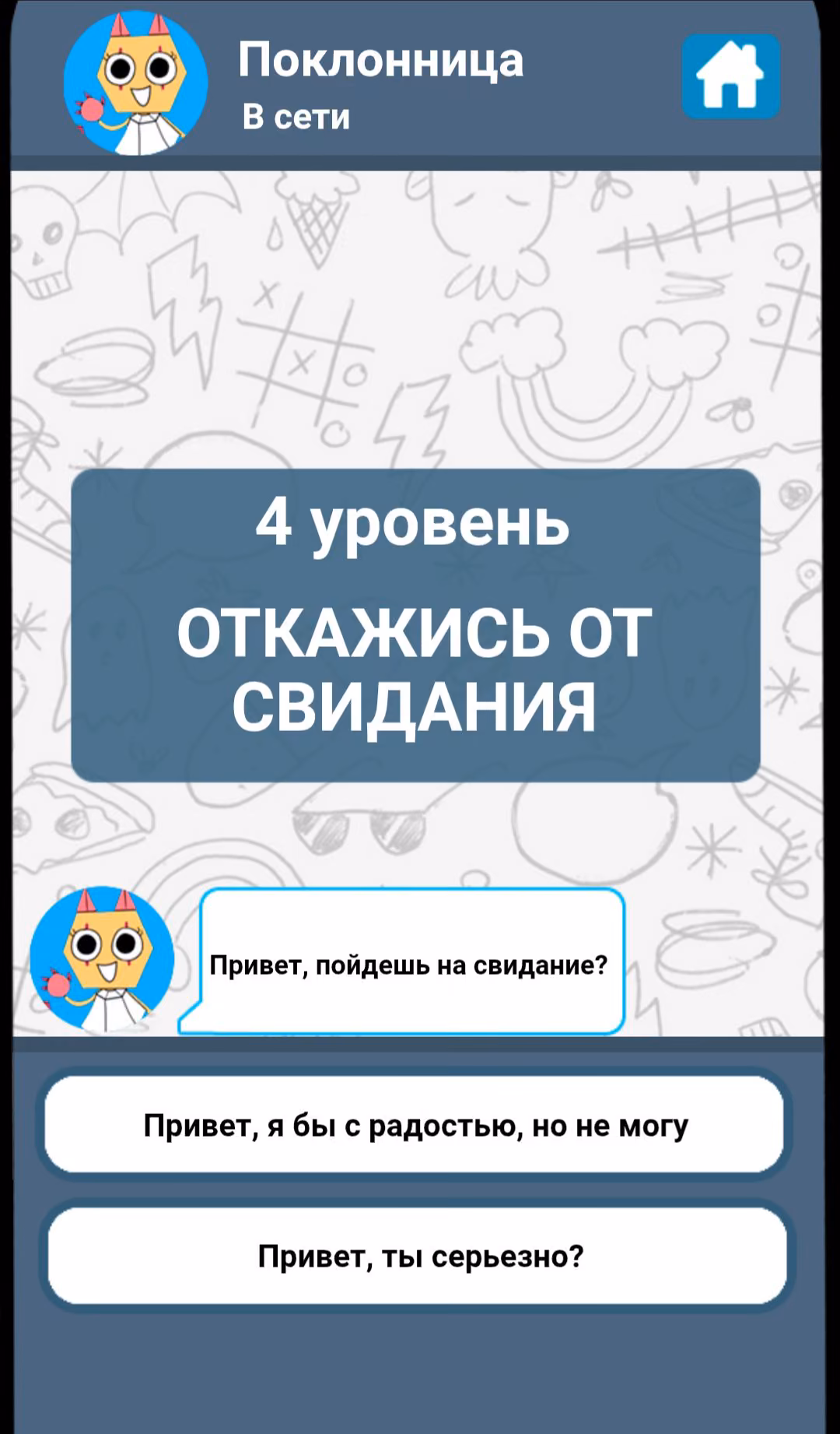 b9fdeba115ed74002cb7ad0df03d83a5.avif