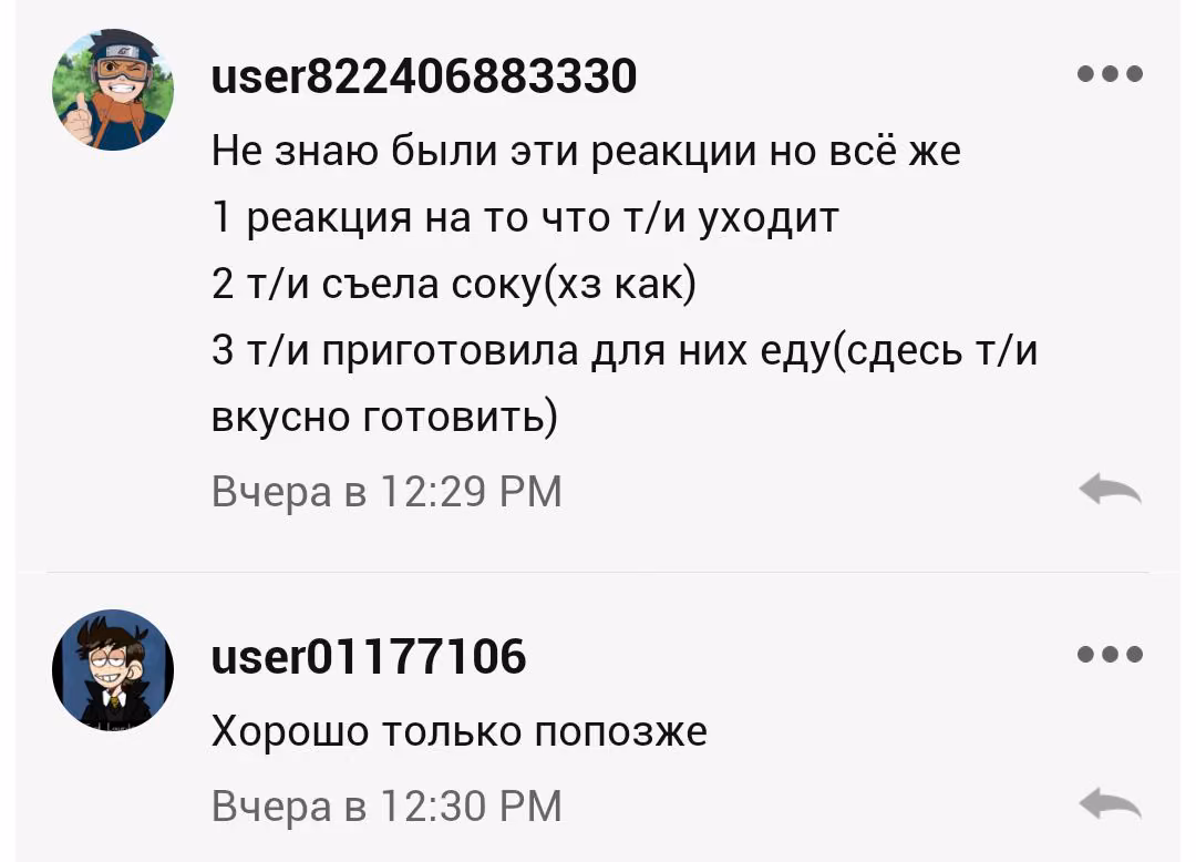 ba0333776b5bd448216ba90e45daffef.jpg