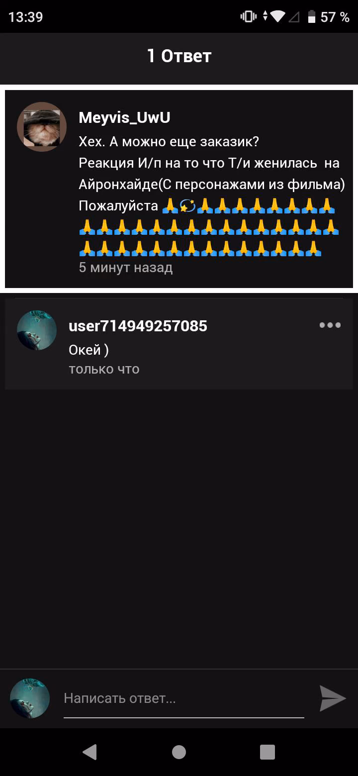 ba0335c9e1e483e642f6533a71640940.avif