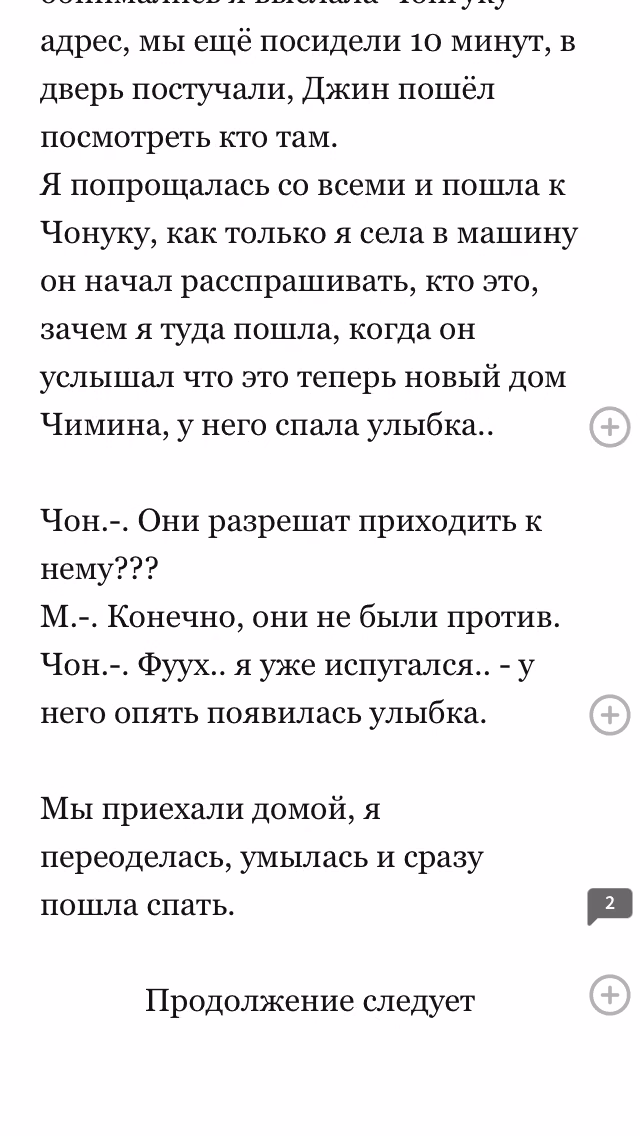 ba06c9c35b3d0b07e23cd7443d0163cc.avif