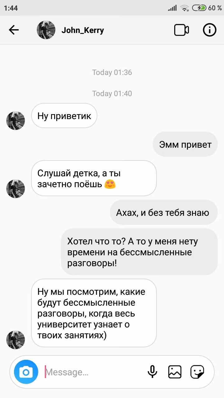 ba06fa13f42b9a1879669f195ea22983.avif