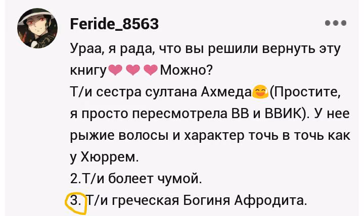 ba0b63c00d1a911637a8e290386194b0.avif