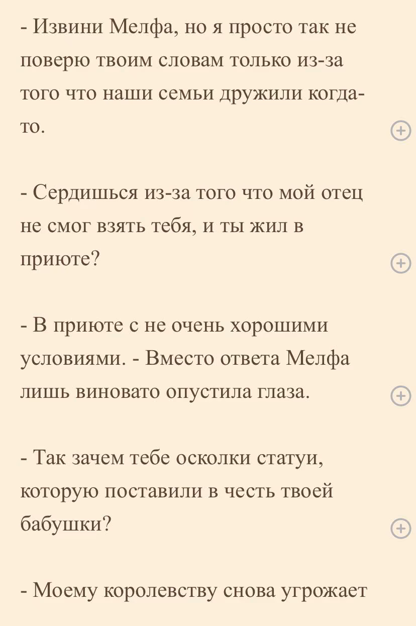 ba0ba614e7be5af7e8d10bc716a66f9a.avif
