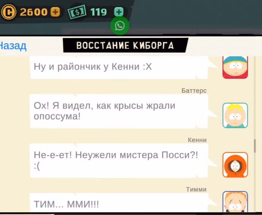 ba0c359fa086a05fd00cd1a6cbde5718.avif