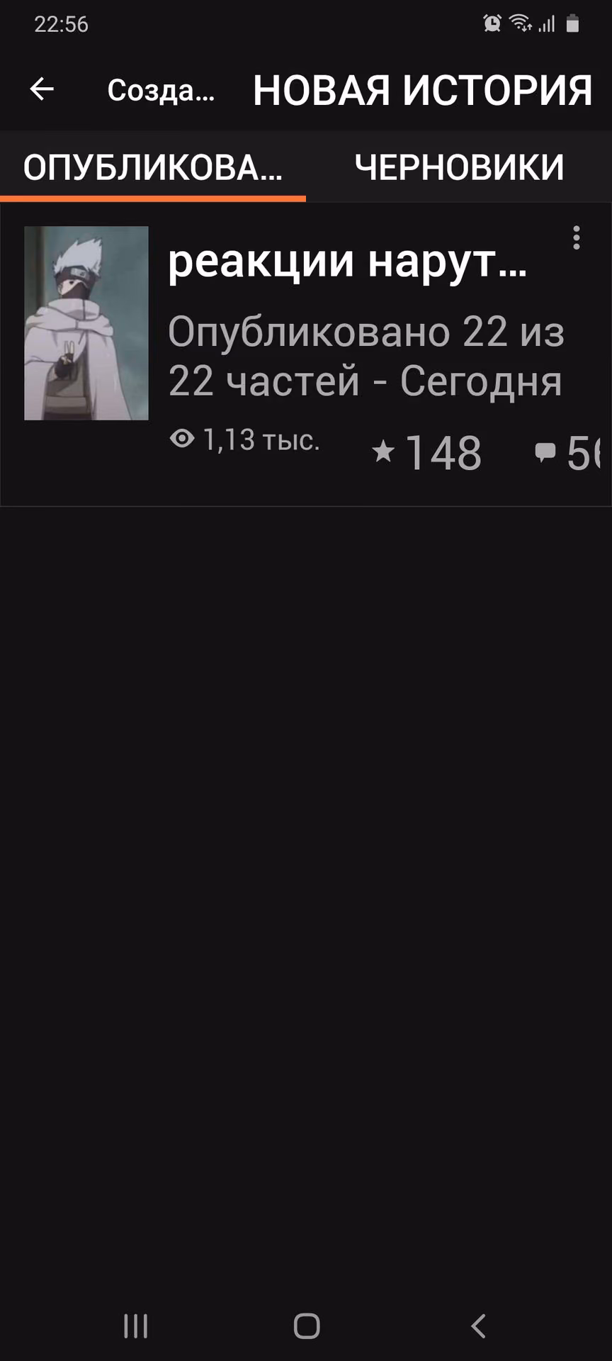 ba0ec83c93cd3012ac3e36687d307129.avif