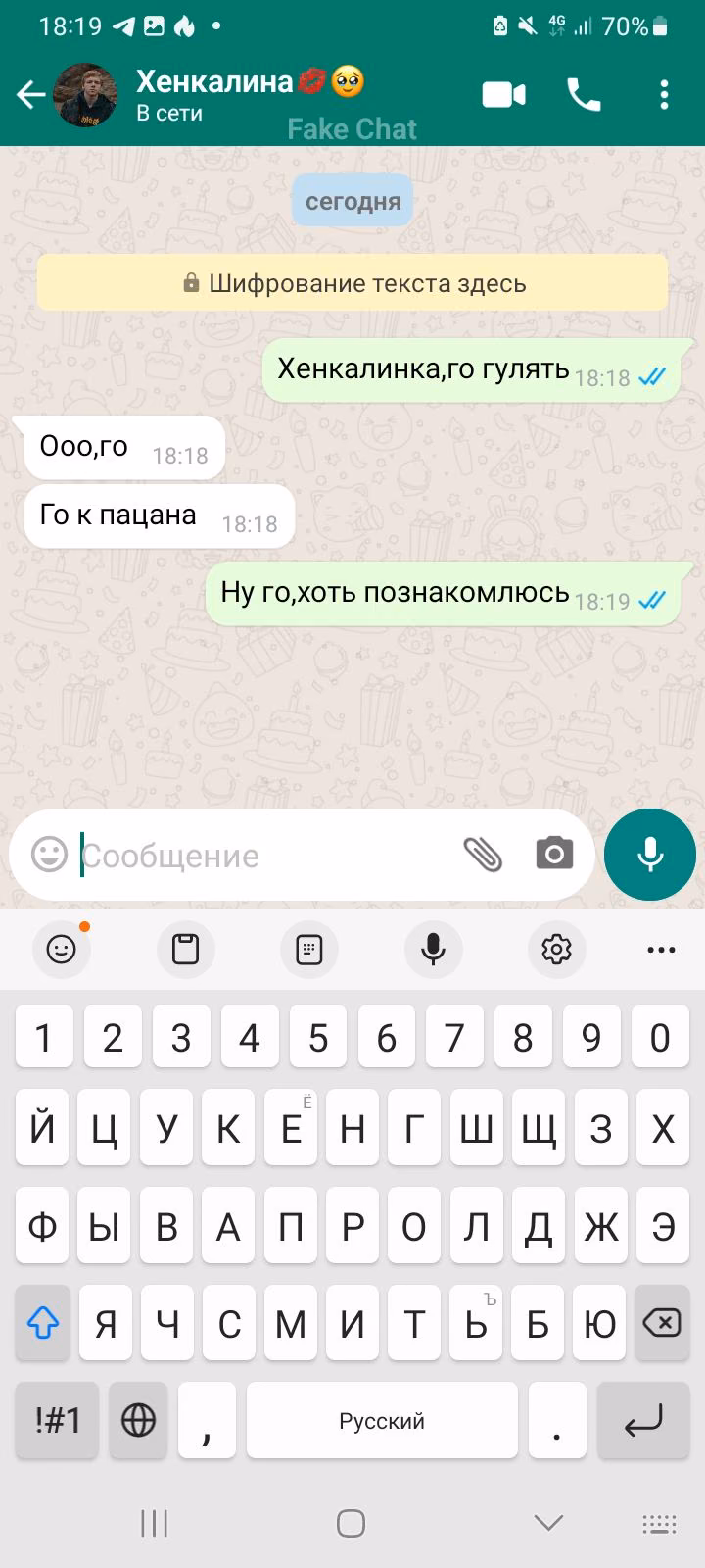 ba0f7618ae7b7c4a75be21d446cdf464.jpg
