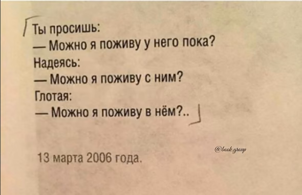 ba12e8fc6631824ede7f2370e6edc944.jpg