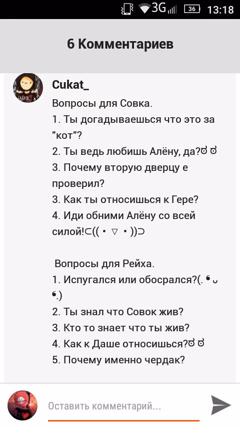 ba15770438dff14f7db153d01b46a6b4.avif
