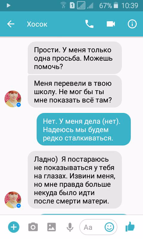 ba17d10853ccecfb5ea4afd92f2fa062.jpg