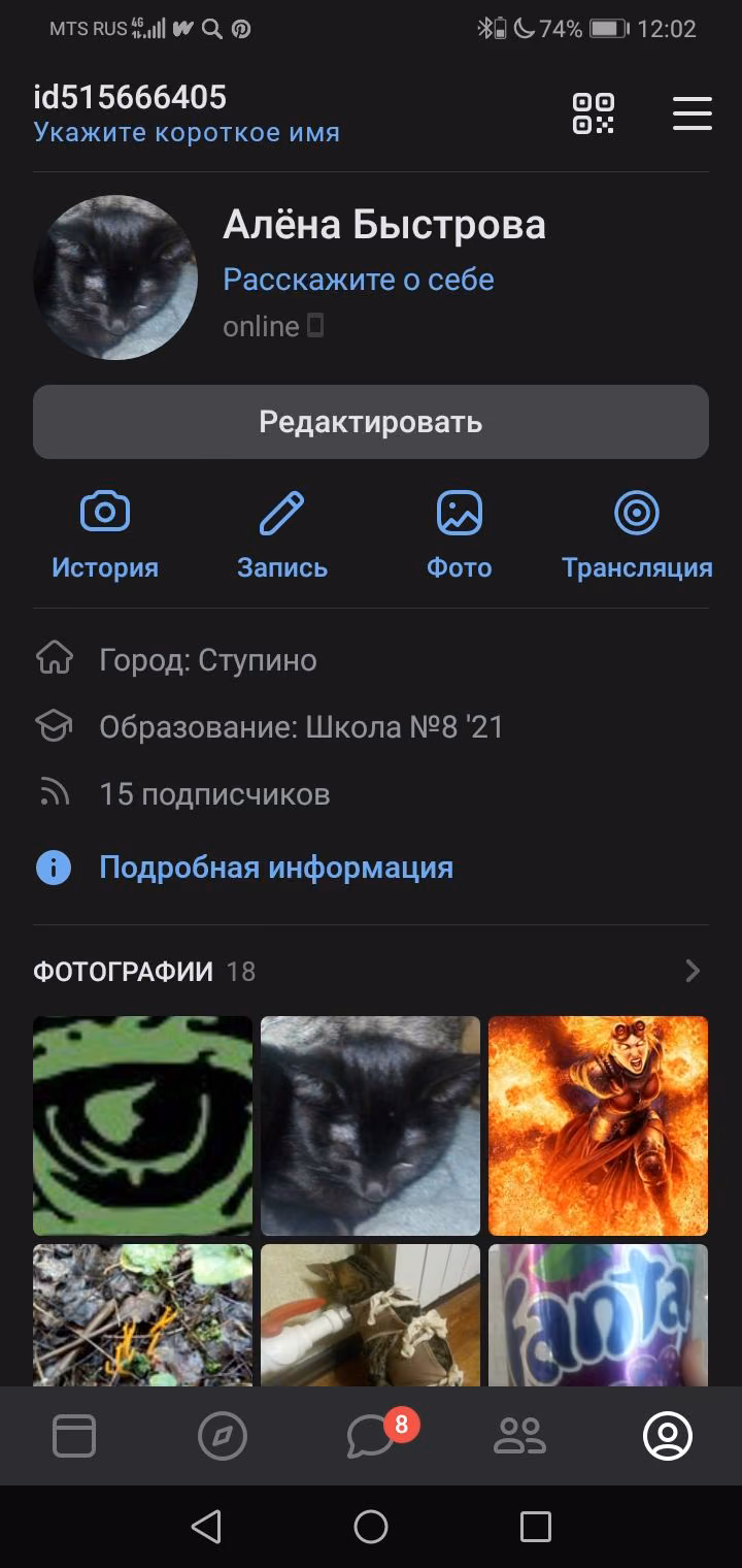 ba18e85eda5d8b7599db855c61b1587b.jpg