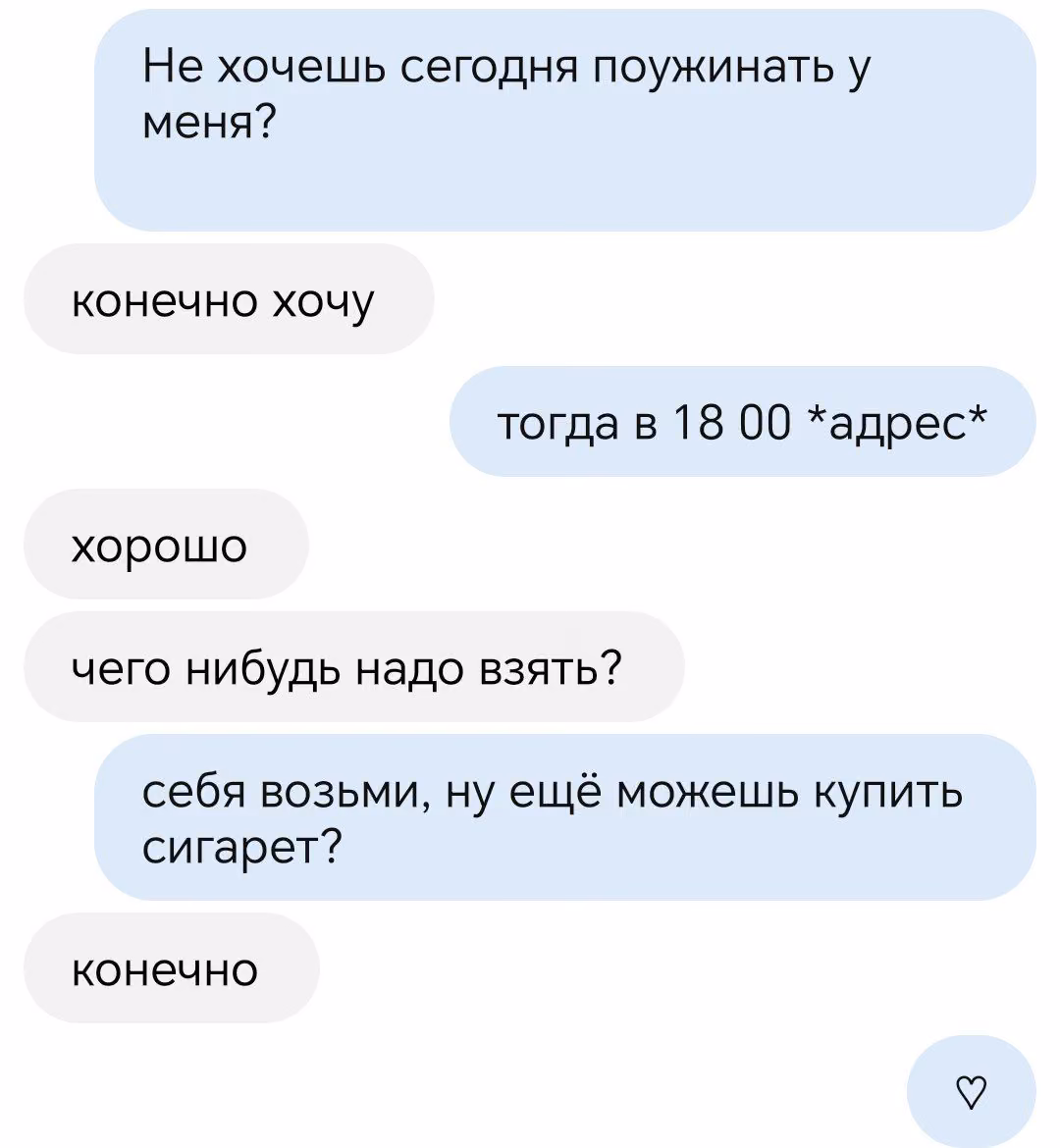 ba192ba39c0759655cd2e613abd2bfff.avif
