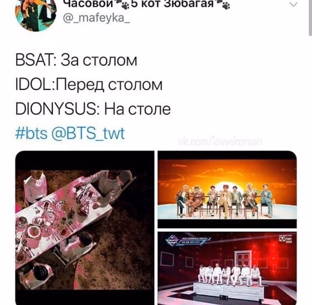 ba1a57943621139e309e380b0c060436.avif