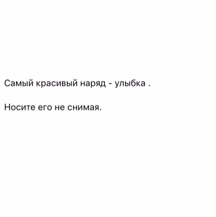 ba1ab4b9edff7fd34e6320379b68e315.avif