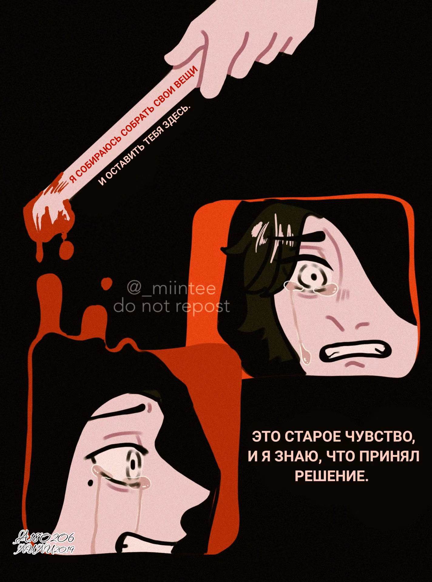ba1e023eb8959df79b3100c349c6291c.jpg