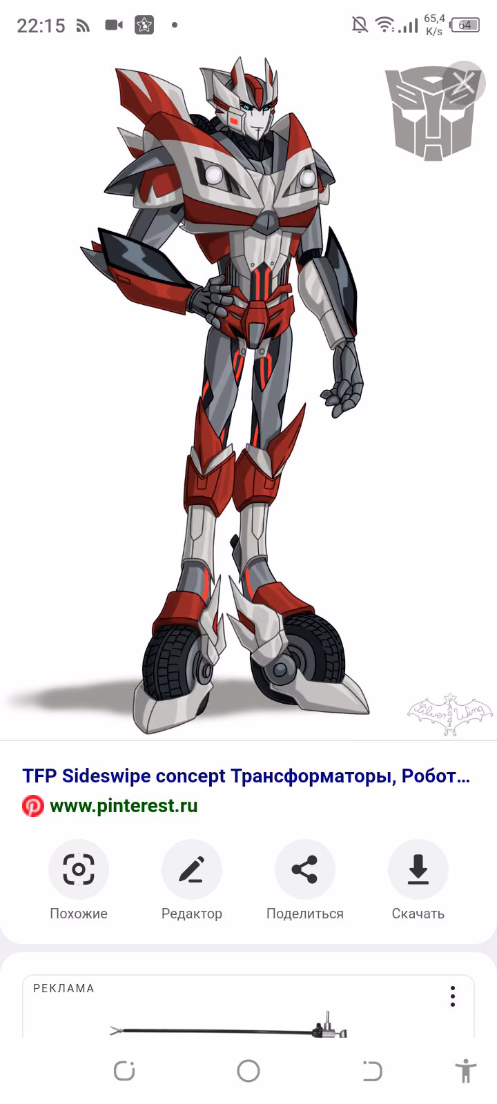 ba1eb84a18b17dd40fb3cc1b43cea3f0.avif