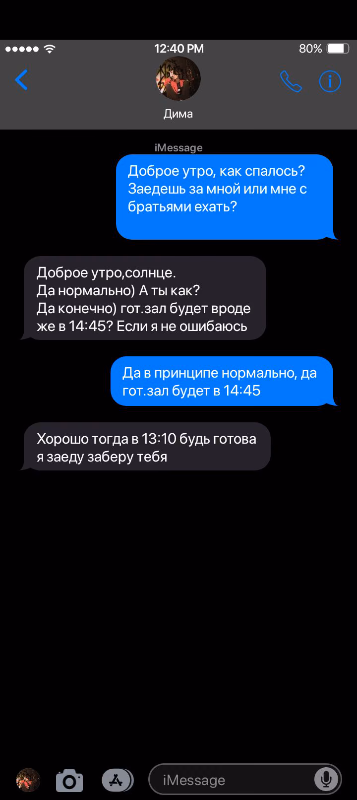ba1f78ab7a756ec03ab1fcd9fad90d03.jpg