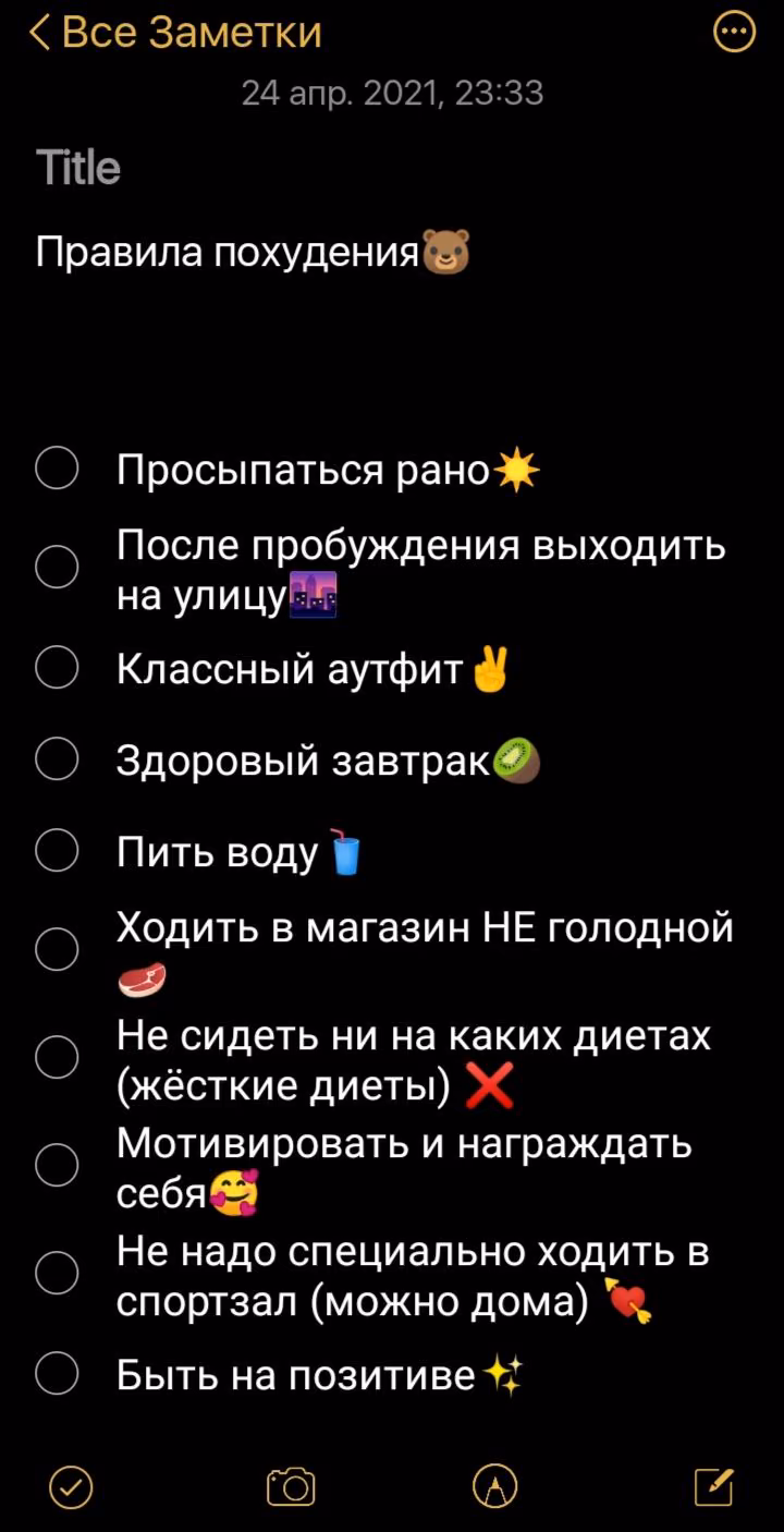ba204d0d5be3c5dd27c2dd961fb31862.avif