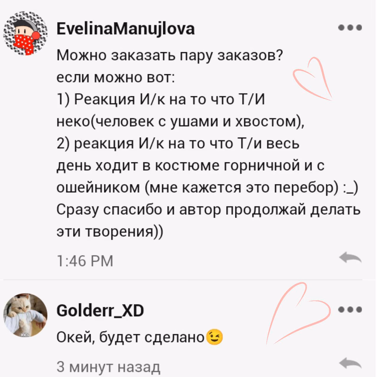 ba233752e8cddb5b38e19feec7903865.avif