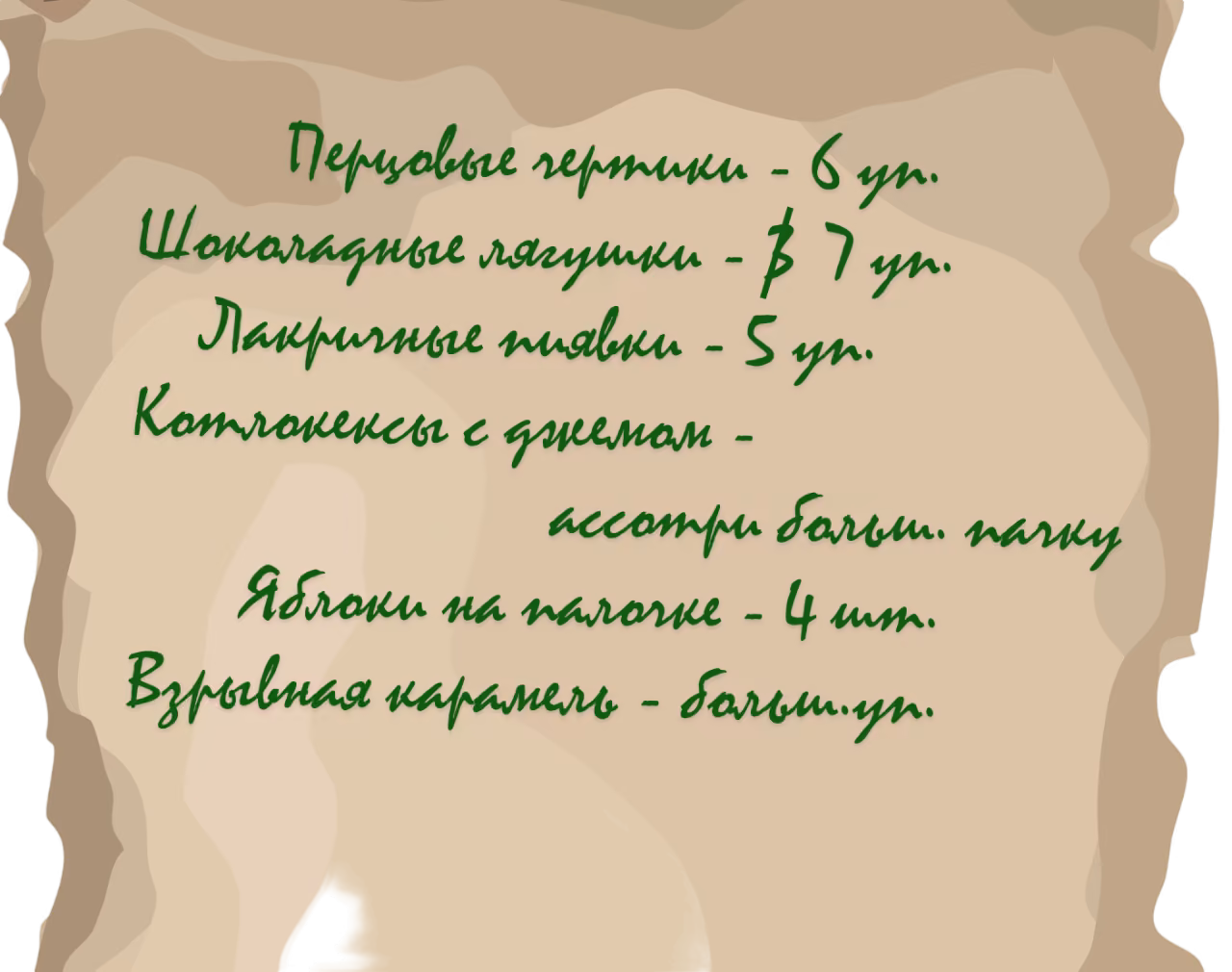 ba2971f23e7e1b5ee79883c1a4e85518.avif