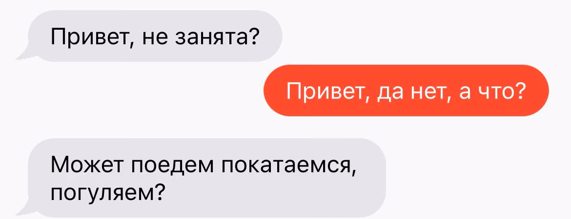 ba29e4ab5555fc01f42a351439518aa8.avif