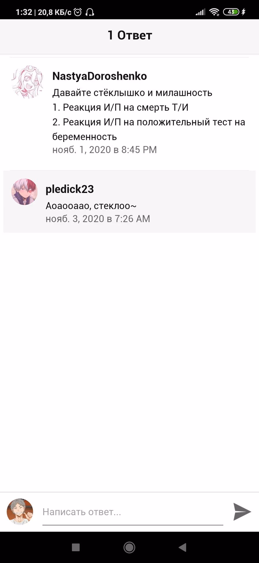 ba2a37223040361275e2772d7fa852bd.jpg