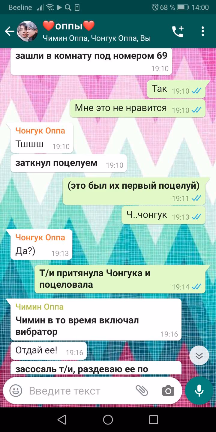 ba2c0f116a8ad1a5e531535fef1c60d7.avif