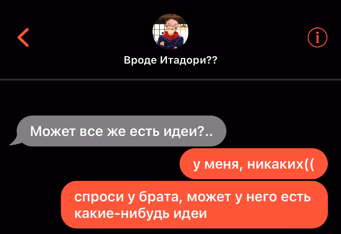ba2d085210df8f8999deeb70b3dcbe10.avif