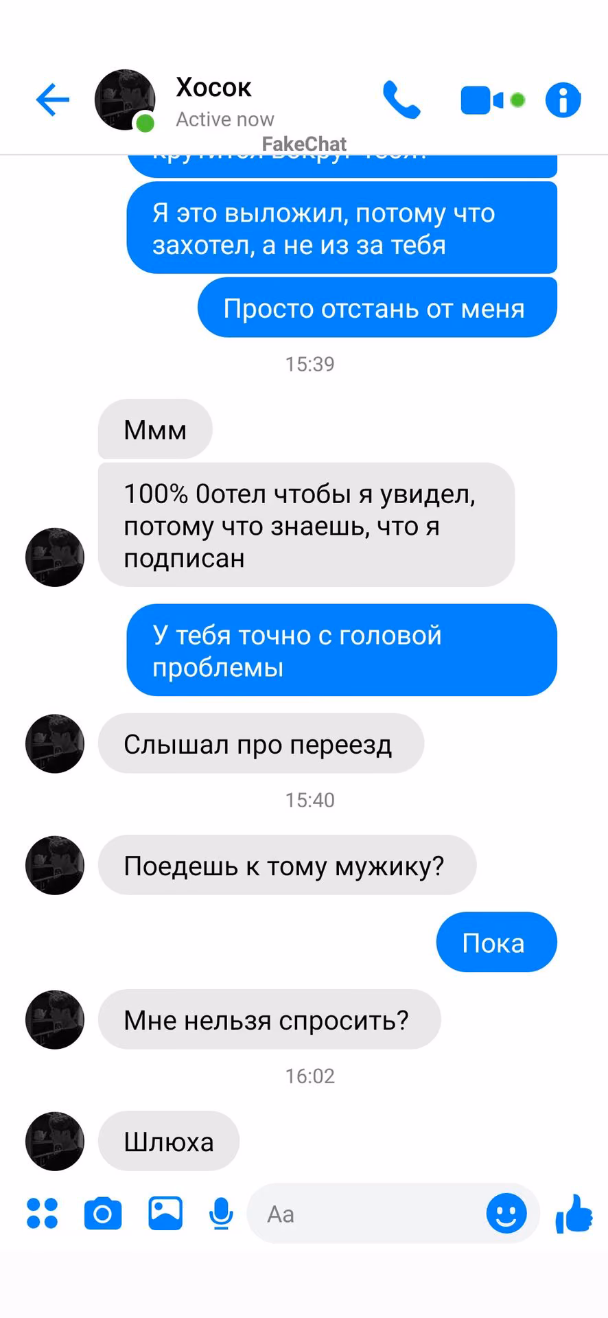 ba2fdefcb2b2d32c5a070bc40374e9a3.avif