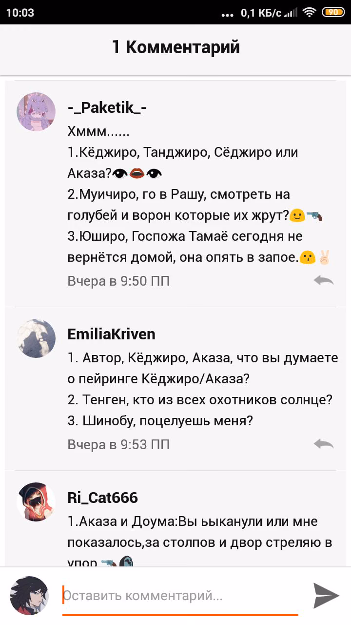 ba30905dfeec4ae767af8fe84fd54812.jpg