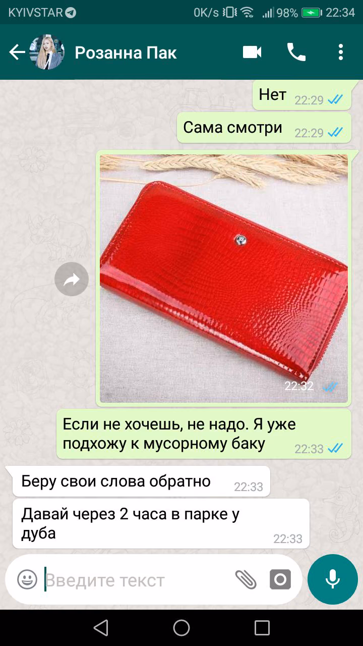 ba30f0ca951c087792992ce0dd6a586b.avif