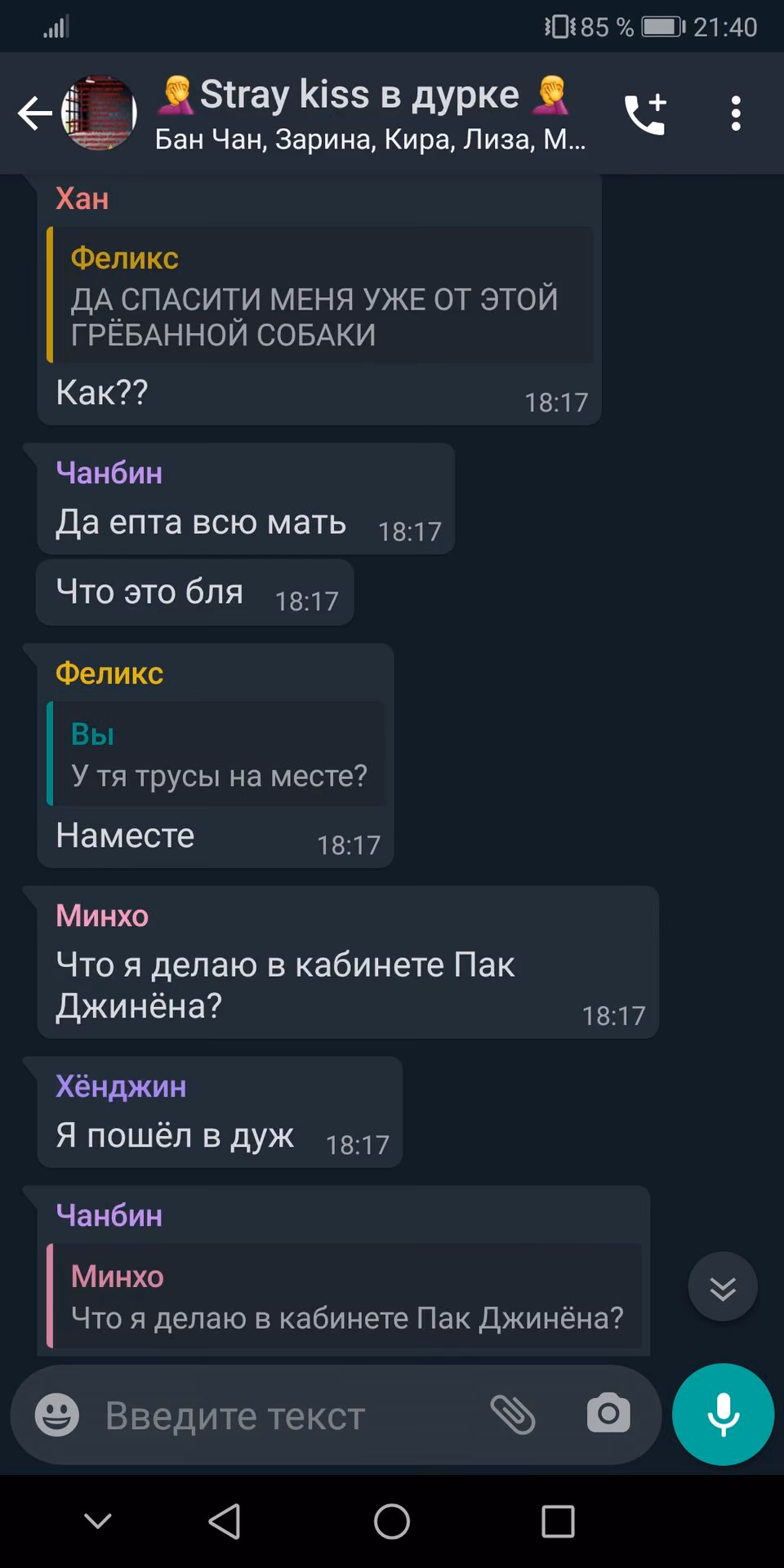 ba31d152359cf3d84c7d899bf8baaa6d.avif