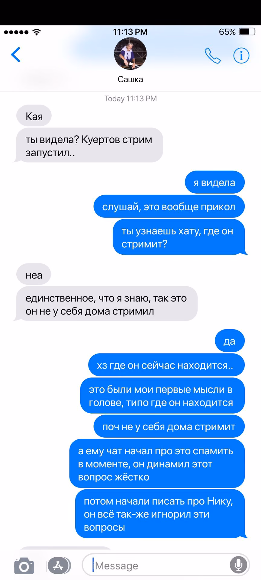 ba32090e7becb3106d6a6fff083e0f69.jpg