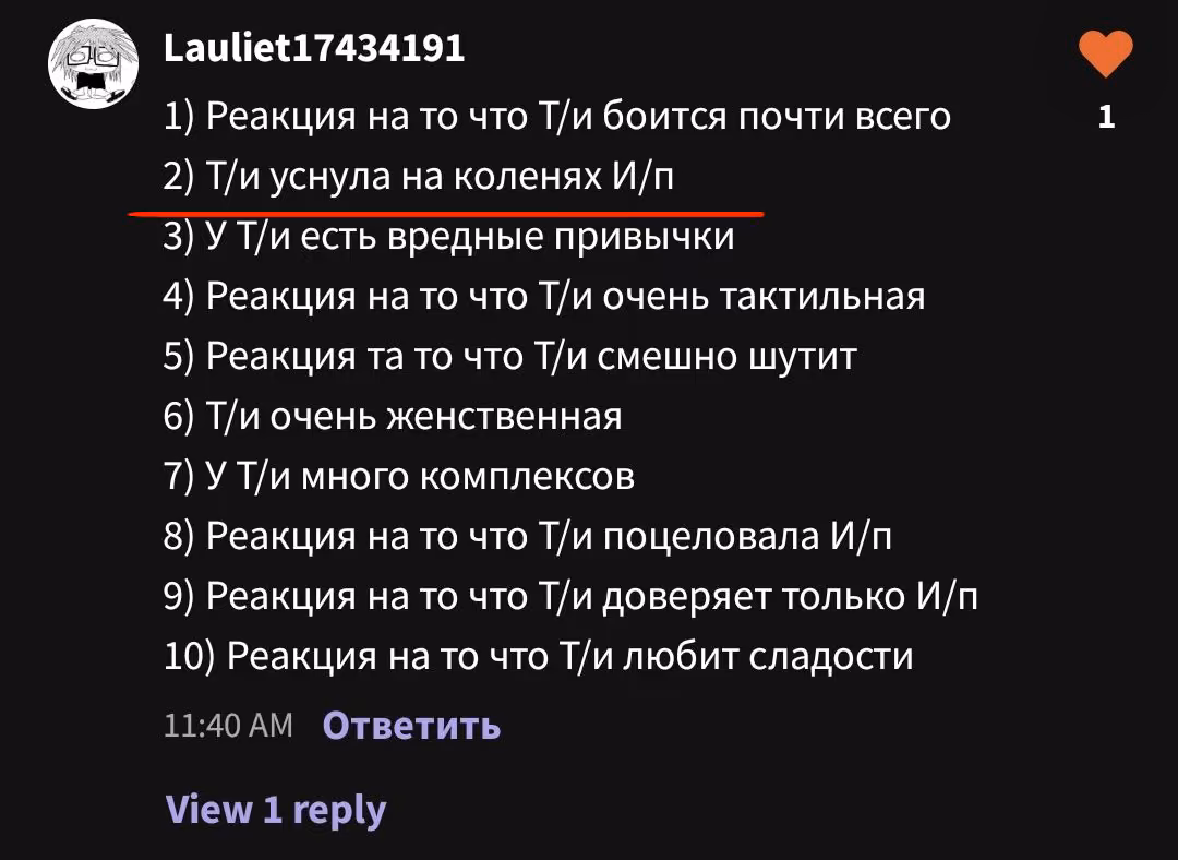 ba34d4eb947debd1b574b8bc2671a10d.avif