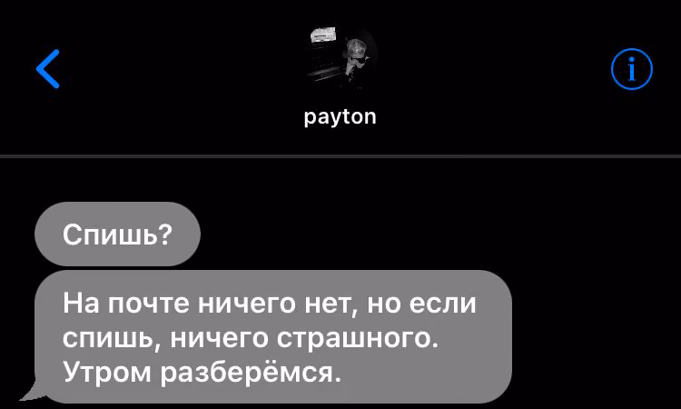 ba388b465c7441ff3587106dbb2a990a.avif