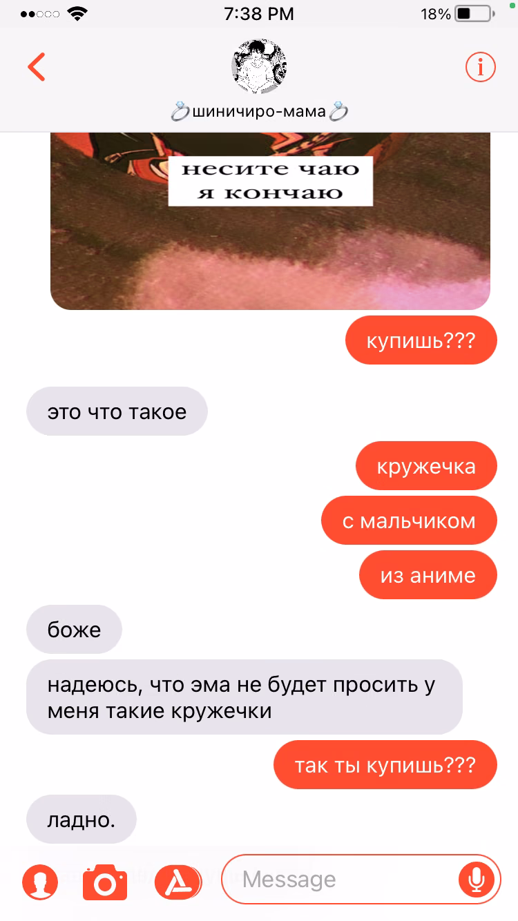 ba399442644f41f6106f5188ae4ccfd2.jpg