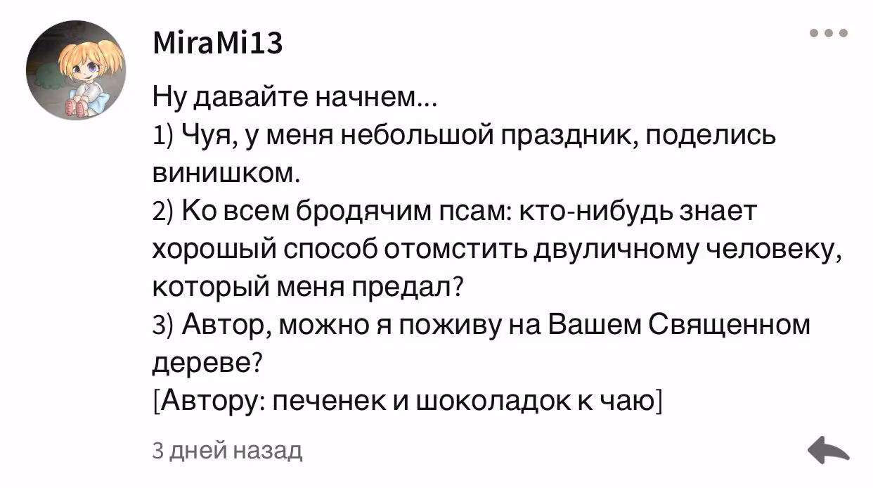 ba3a9f153f2749e026fa6b02682c9f0a.avif