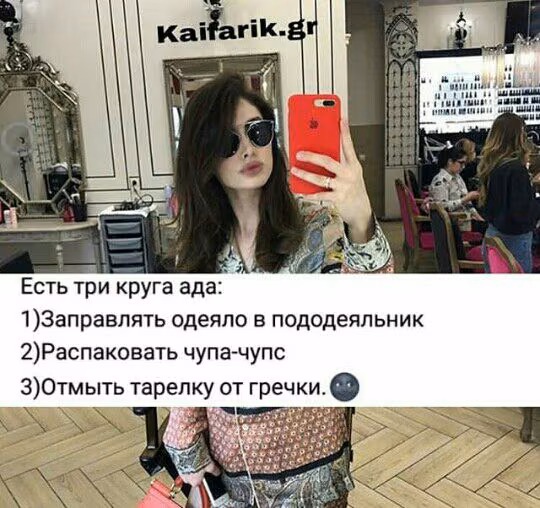 ba3b7051db00b829fca6bc7048f8816a.jpg