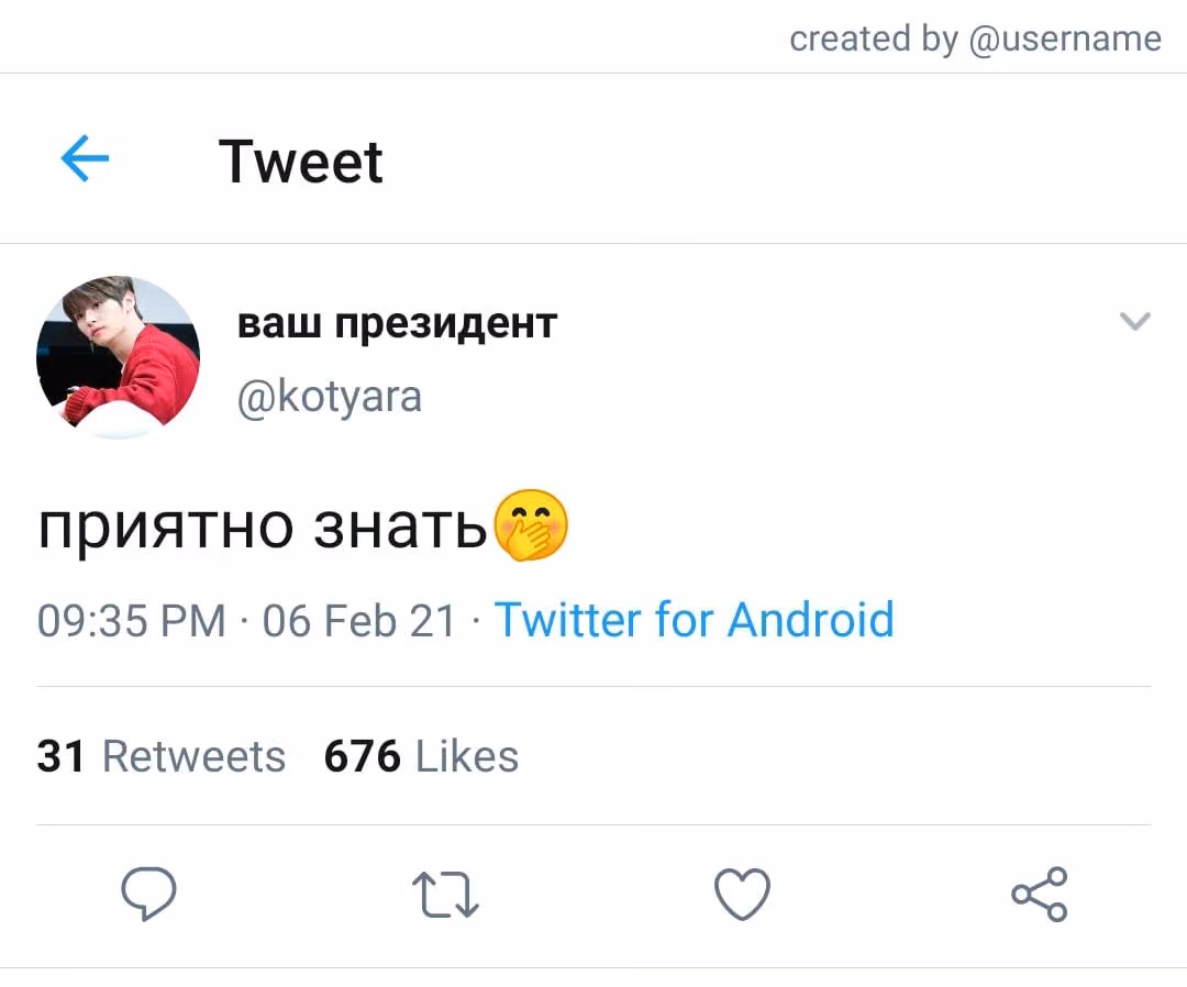 ba3ed2a7f53ac337a5872c43d7e27c3d.jpg