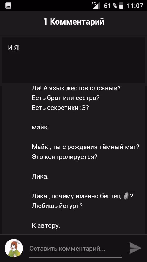 ba403f6dc2525a1ac9e4760e5948612a.jpg