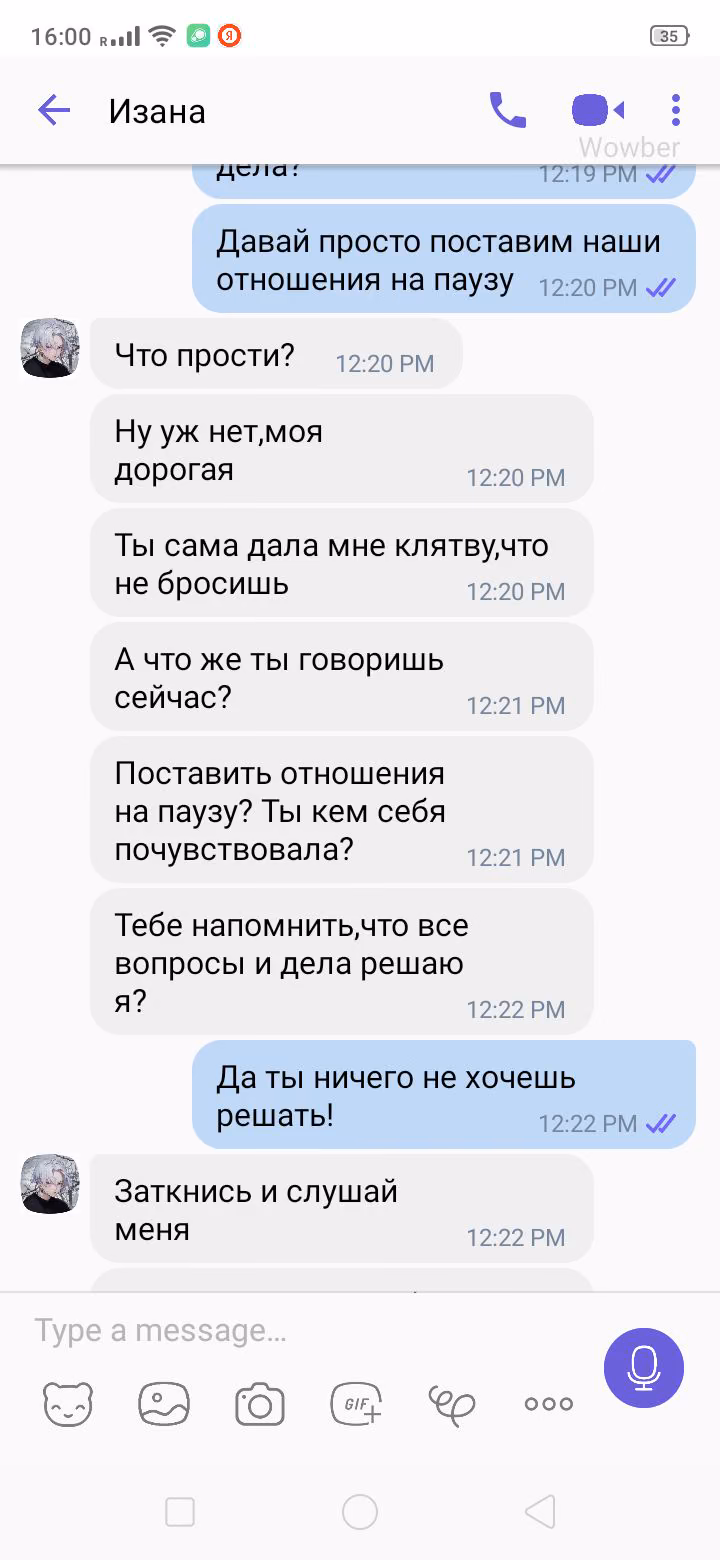 ba424f572a2e9d02a6c3f979d1ae5fa0.jpg