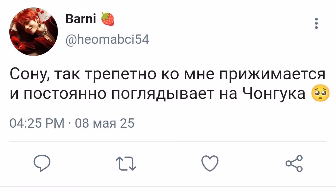 ba42bc374673ea8d69e97b0bb6ce01f0.avif