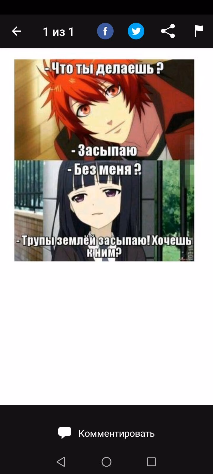 ba43259cbc0e7d6f8d53d8d28f7fa901.avif