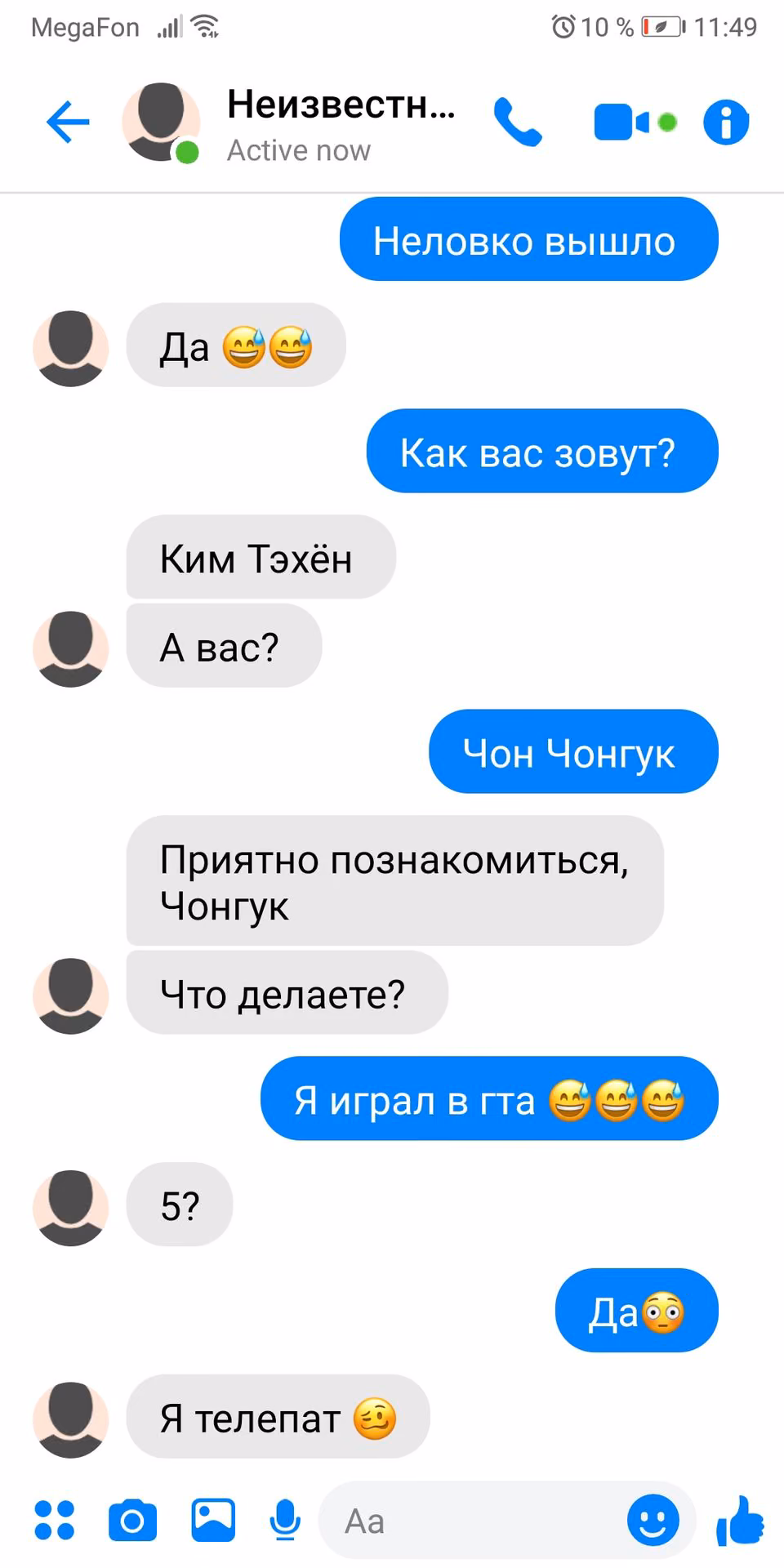 ba44bfde81f00b1341093db43e769408.jpg