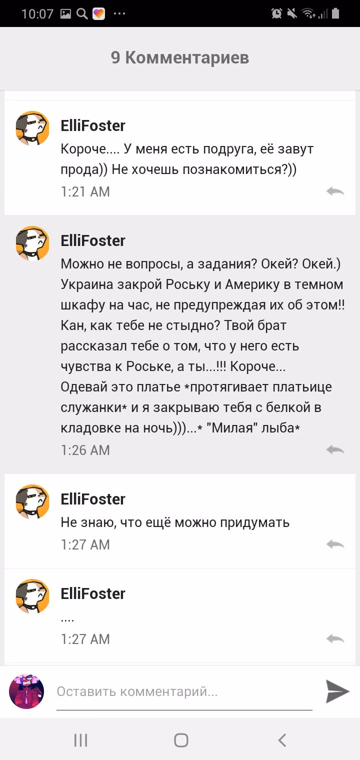 ba4a2fca1a31a7dfde71847734187cf4.jpg