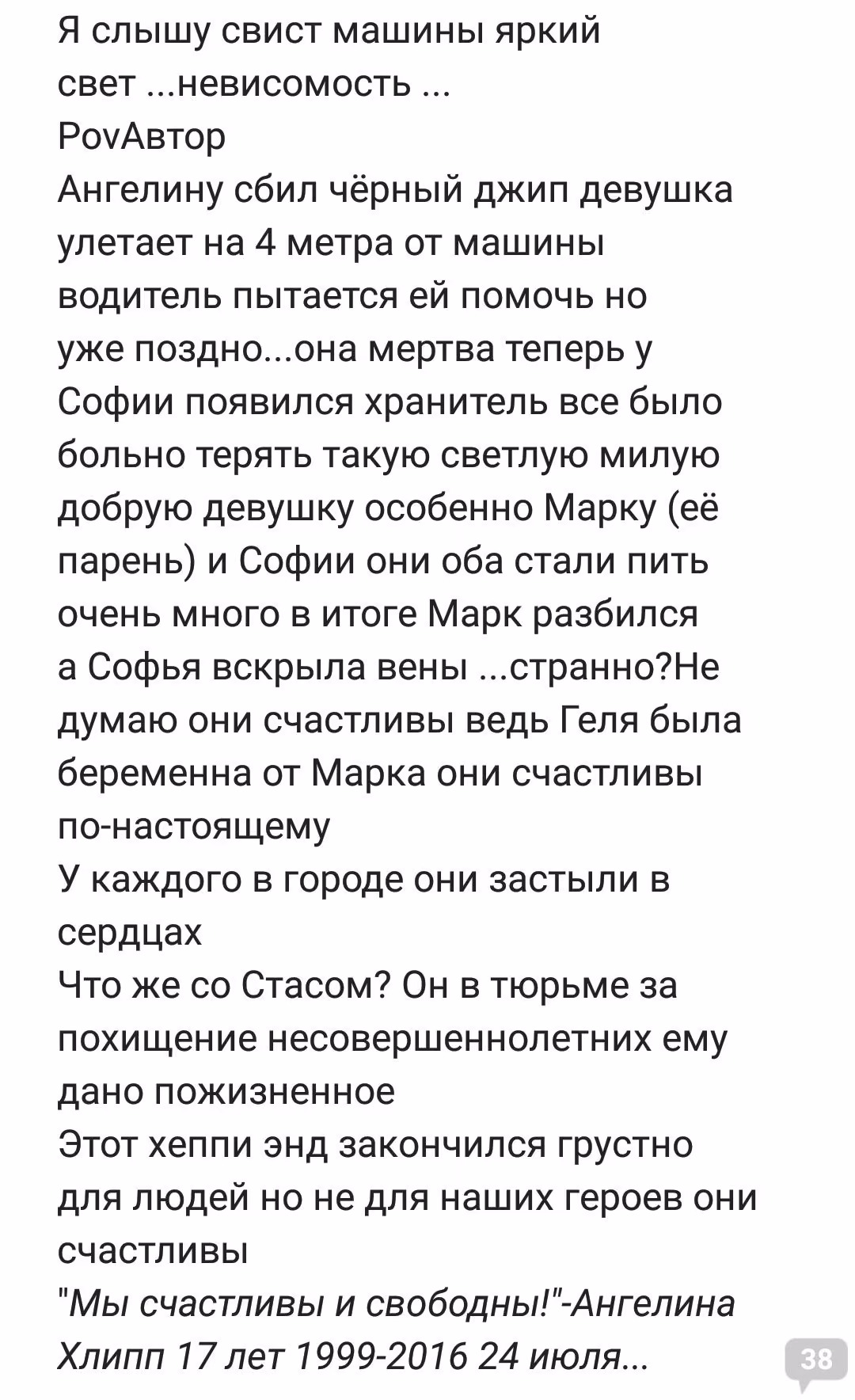 ba4ae5c6704f075b56d5c875a46d6e04.avif