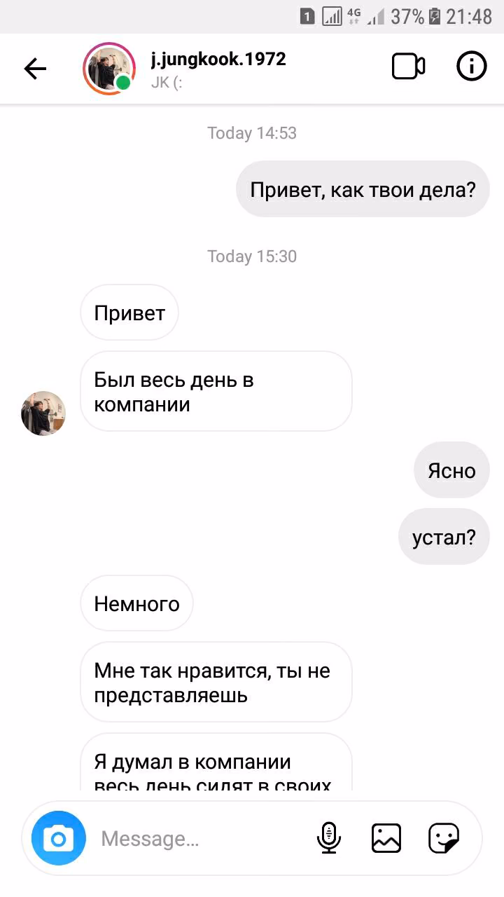 ba4af3314ee9a44a018065f198172e13.avif