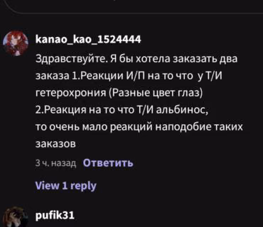ba4b14d245fd07c48a336c03cbd89ee0.avif