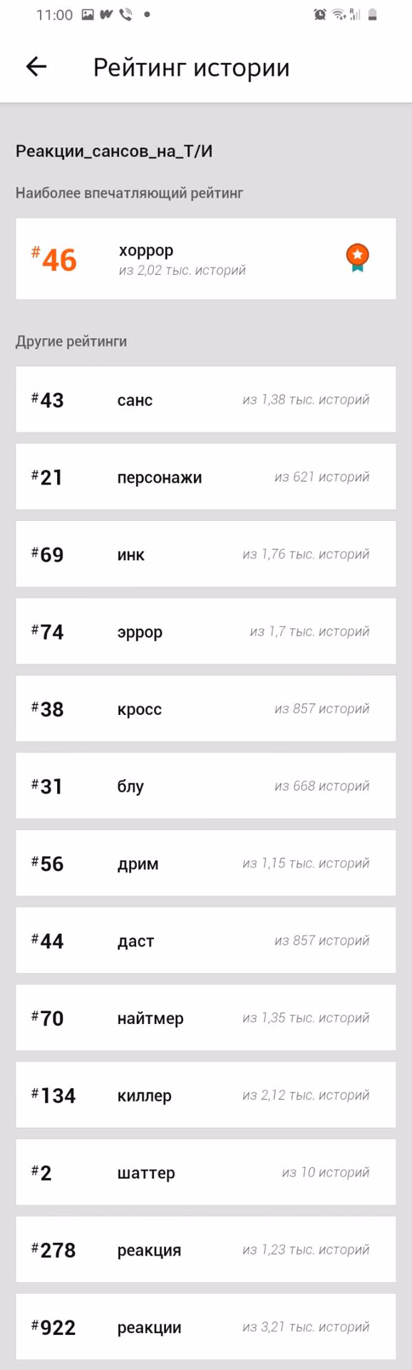 ba4d6b8cb053ff10b3c9ce85f08f46c2.avif