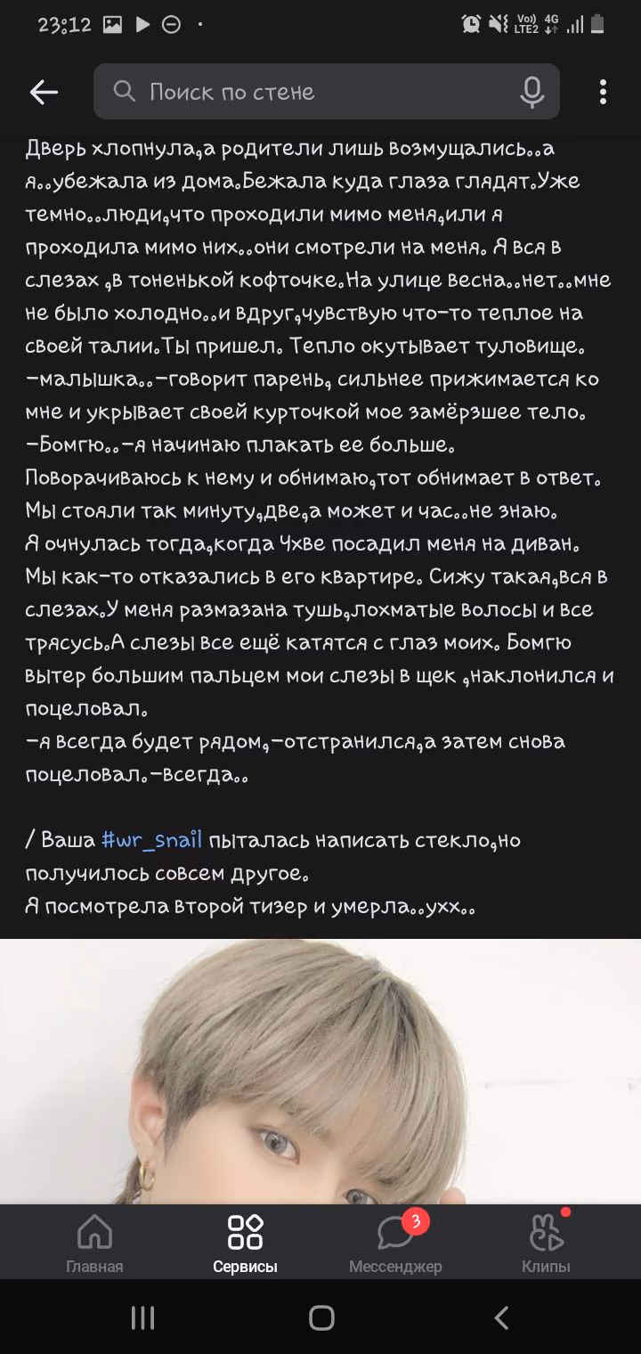 ba4f1a2532d4ed1b794b60dbe2a1ec28.avif